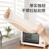 美丽雅白丁腈耐用加长手套(1双） 商品缩略图5