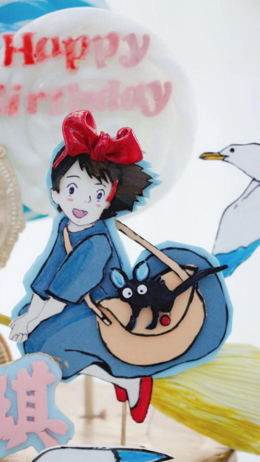 糖牌&魔女宅急便·定制 商品图1