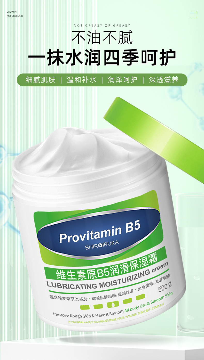 i22VifOtztSBuvrBbg2SeWqd39hI24XdxbXK