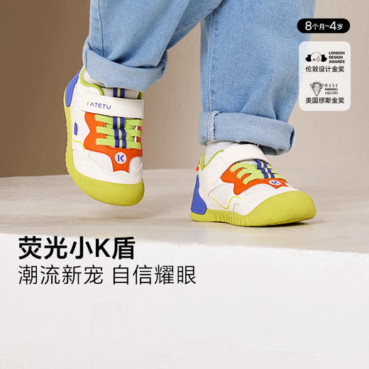 卡特兔学步鞋2024秋季新品宝宝鞋子软底防滑耐磨透气幼儿园室内鞋 商品图3