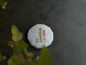 【好茶来了】2024白牡丹《小冰肌》，柔！润！滑！细！花香潋滟，汤水柔中带润，润中含香