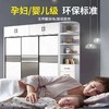 实木衣柜（包安装） 商品缩略图2