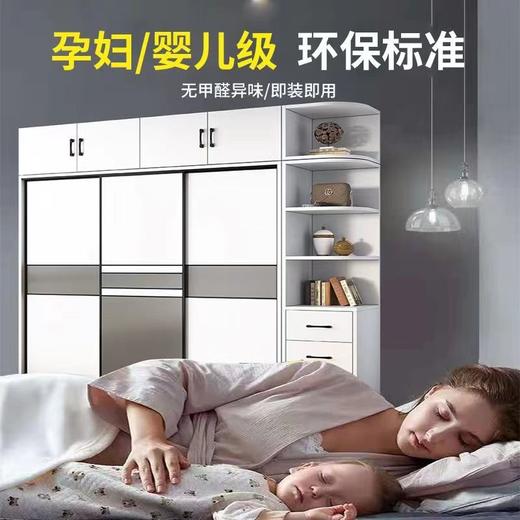 实木衣柜（包安装） 商品图2