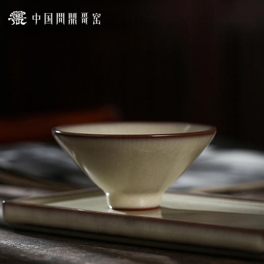 问鼎哥窑致巧款精工斗笠杯 商品图2