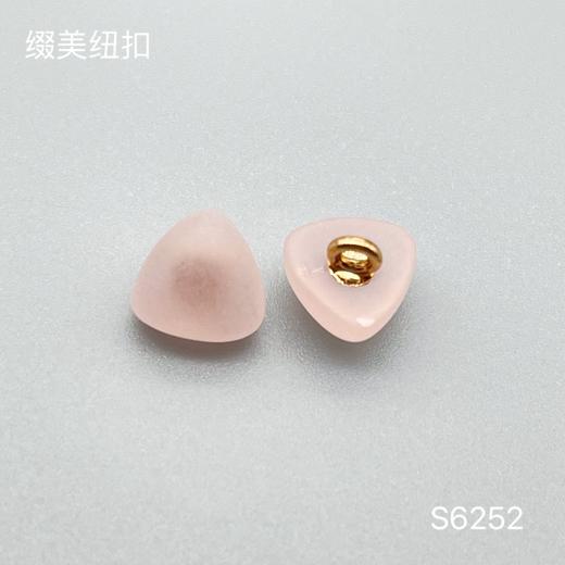 S6252(整包购买) 商品图3