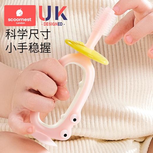 科巢儿童牙刷1到3岁宝宝牙刷1岁宝宝硅胶训练婴儿牙刷婴幼儿乳牙 商品图1