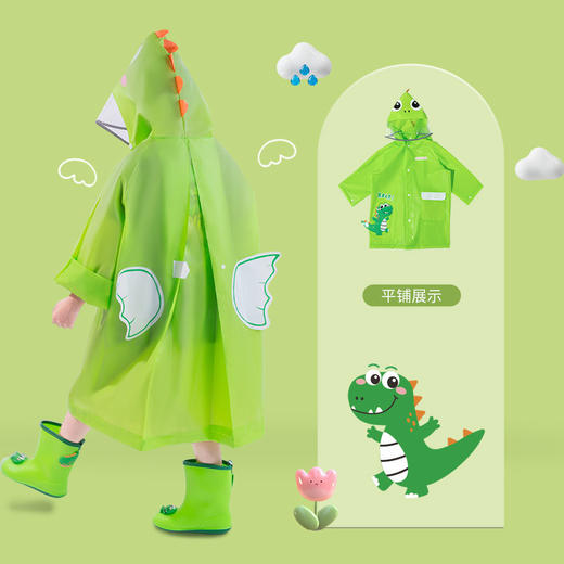 儿童雨衣 加厚便携雨披 男童/女童雨衣 商品图8