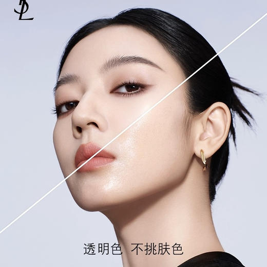 法国 YSL圣罗兰 黑皮革持久控油细腻哑光定妆粉饼 8.5g 商品图2