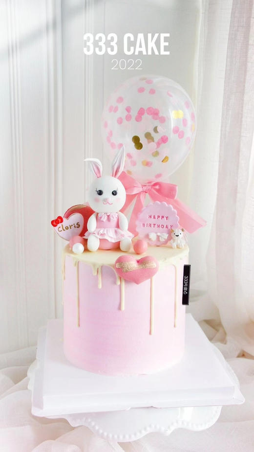 *糖偶&一只兔子🐰 商品图0