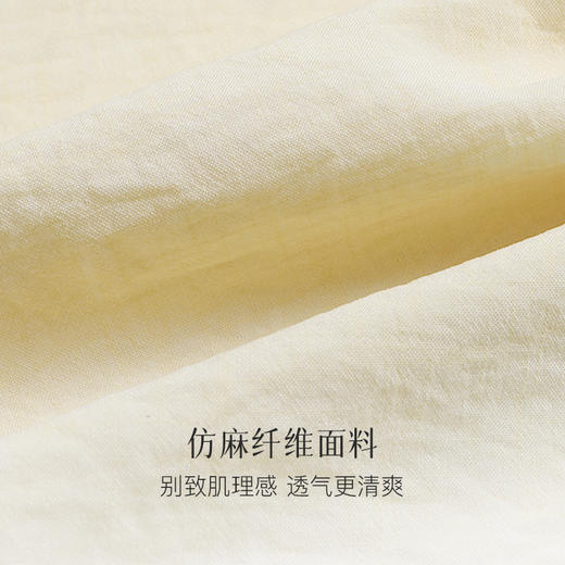 Eastern Light/乙来【韩国皱丝麻】夏季凉感阔腿裤显瘦垂感裤子女 新款 商品图10