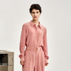 谜底衬衫长袖女2024秋新品通勤风简洁利落宽松纯棉衬衣243MC1194 商品缩略图0