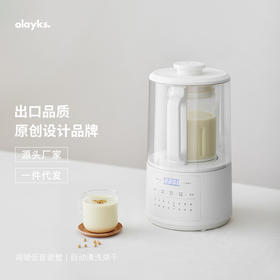 olayks立时豆浆机家用全自动多功能迷你小型轻音破壁机免过滤