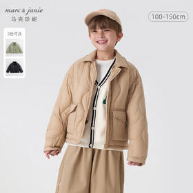【三防】马克珍妮冬装 男女童户外风超轻衬衫羽绒服 231515