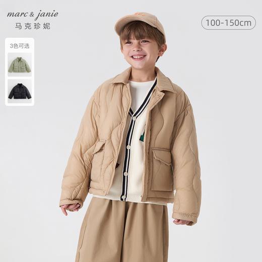 【三防】马克珍妮冬装 男女童户外风超轻衬衫羽绒服 231515 商品图0