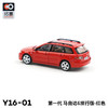 拓意合金车 Y16-1	第一代 马自达6旅行版-红色 商品缩略图2
