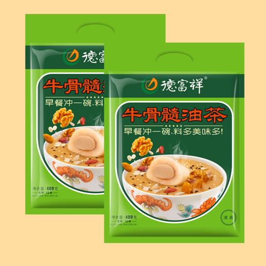 【经典牛骨髓】德富祥清真美食早餐代餐粉陕西老字号400g牛骨髓油茶×2袋(咸口） 商品图0