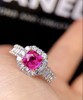 1.56ct 4.52g 蓝宝石戒指 商品缩略图4