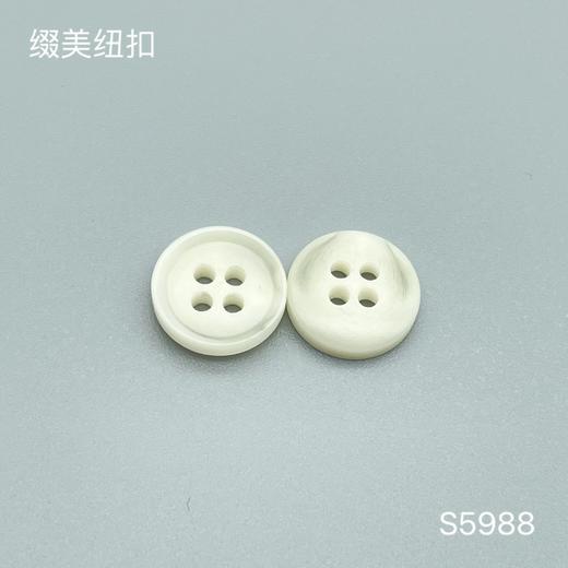 S5988(整包购买) 商品图1