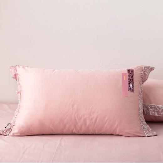 多喜爱 60S珍珠锦床上用品四件套 趣派风尚 商品图4