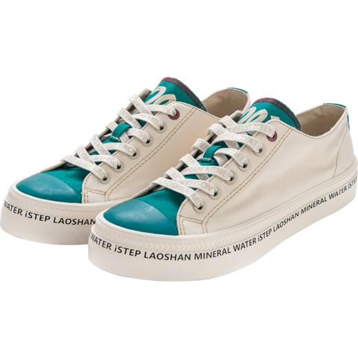 ISTEP白花蛇草水联名拼色低帮帆布鞋男女款帆布鞋 商品图7