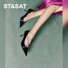 星期六优雅尖头交叉钻条细高跟SSC3111093 商品缩略图2