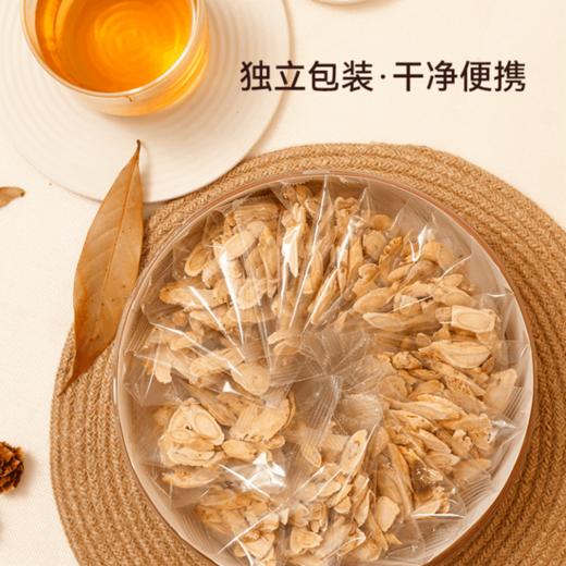 【粮药LY】黄芪片 甘肃黄芪主根切片圆盒装虚弱易疲劳（10g*25包）独立小包装 商品图4