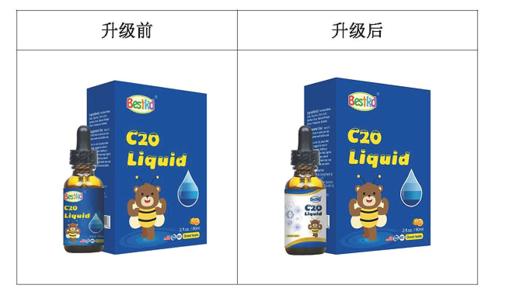 贝斯凯C20饮液 商品图6