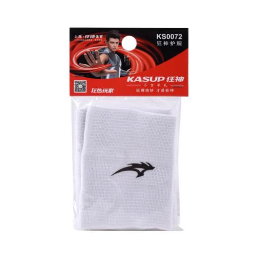 狂神护腕KS0072（副） 商品图2