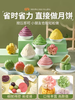 500g 劣狐狐 低糖桃山皮 月饼皮半成品家用馅料做桃山月饼流心果子等 商品缩略图3