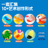 TOI图益儿童手工diy美术材料包幼儿园创意手工制作礼物进阶艺术盒玩具女孩 商品缩略图2