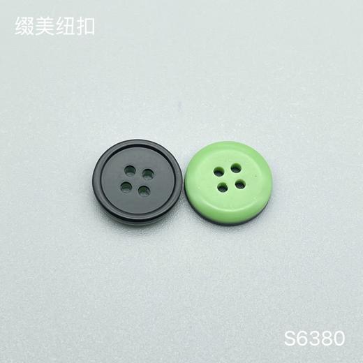 S6380(整包购买) 商品图4