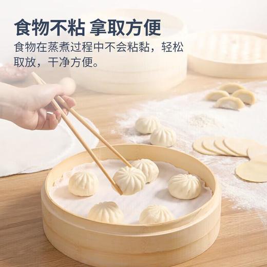 美丽雅（MARYYA）蒸笼布家用食品级屉布纸 圆形蒸笼布-直径30cm(5片入)/包 商品图1