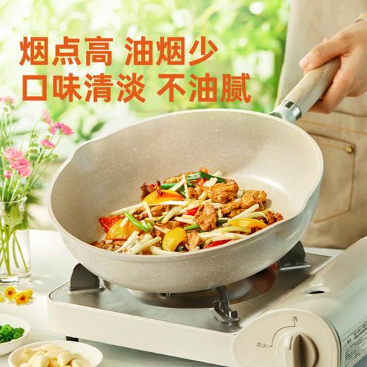 海天味业保证 葵花籽油5L物理压榨不含抗氧化剂 商品图4