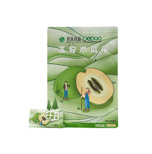 贵州特产-正安木瓜干 商品图5