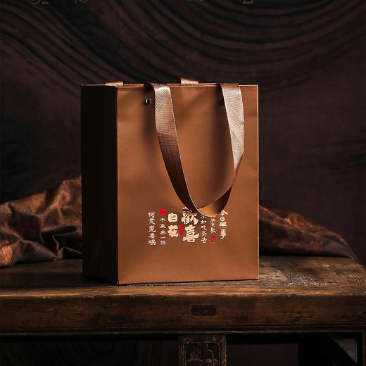 欢喜自在【单瓷•咖】50元一套/一件10套 商品图10