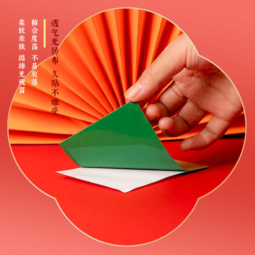 暖心抱富贴 护膝 护颈 护腰贴 排寒除湿 温阳补中 盒装 商品图2