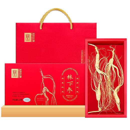 热售【林下参残参礼盒】吉林长白山林下参参残志坚营养不减20g 商品图10