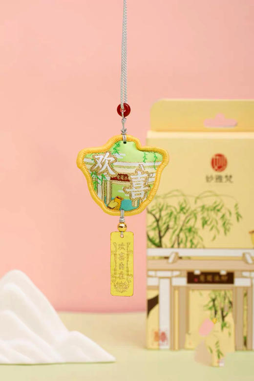 香包系列：TT93°国风十景香囊挂件 商品图13