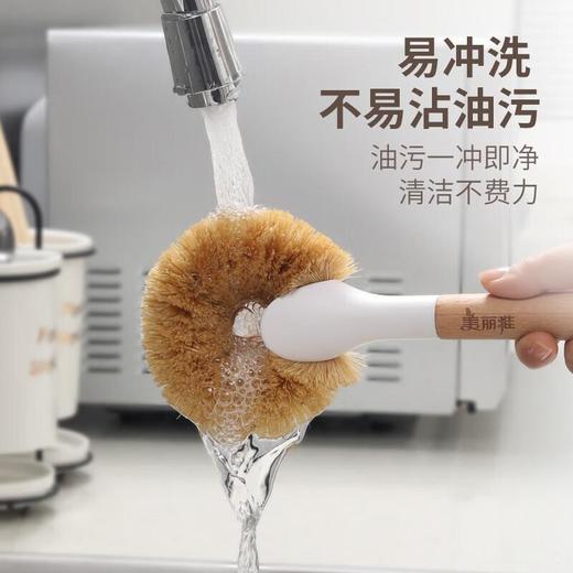 美丽雅椰棕木柄刷/个 商品图4