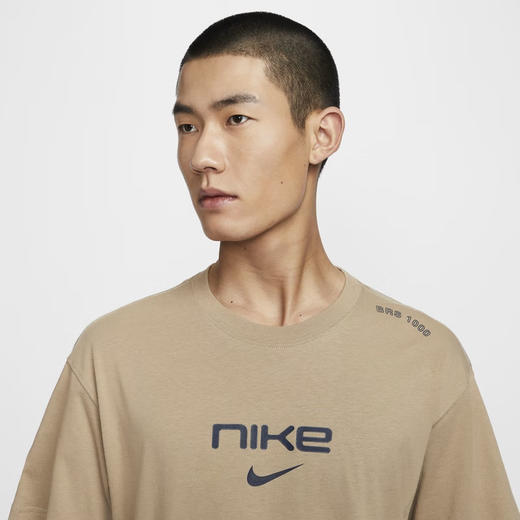 FZ5416-247 商品图2