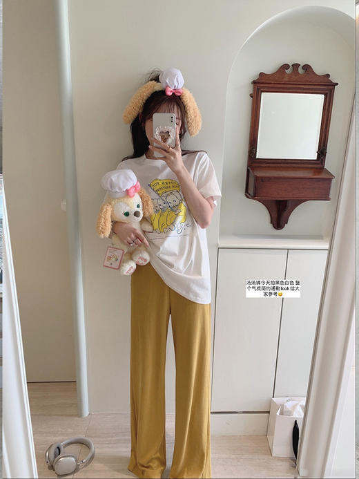 金蘑菇菇 梦中汤汤裤/铜氨丝舒适直筒拖地裤遮胯百搭休闲裤小个子 商品图0