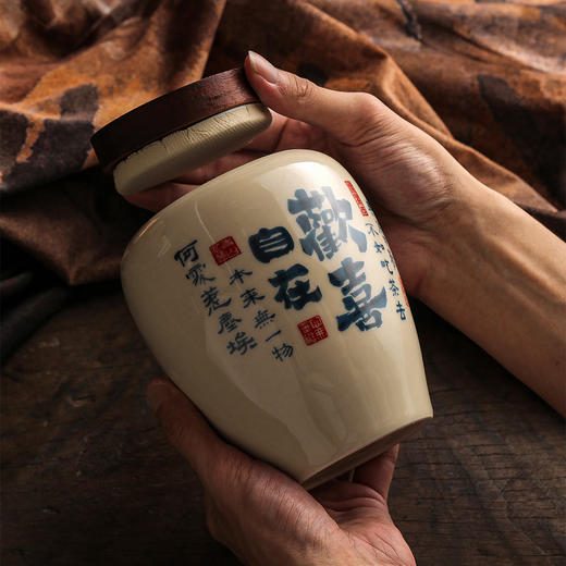 欢喜自在【双瓷•咖色】48元一套/一件8套 商品图10