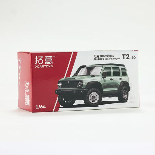 拓意合金车  T2-20	坦克300铁骑02-复古绿 商品图4