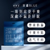 Herlab 她研社深藏BLUE 安心裤ML号2+1片安睡裤158743630 商品缩略图4