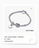【限量】潘多蜕变手链套装 商品缩略图0