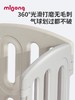 【品牌直供】曼龙云朵围栏 商品缩略图4