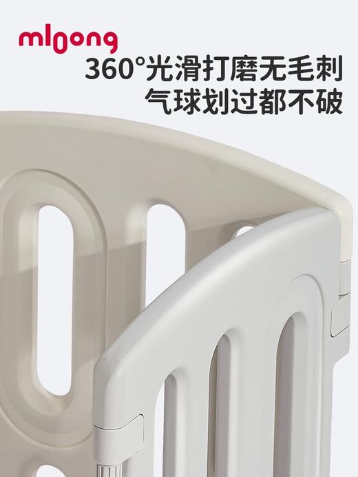 【品牌直供】曼龙云朵围栏 商品图4