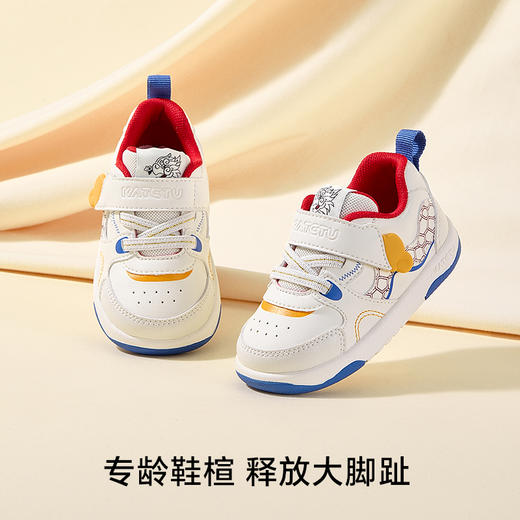 【内长12-13.5】卡特兔婴儿学步鞋宝宝2025秋季新款机能鞋入园幼儿园（断码清仓4.14） 商品图2