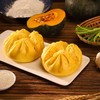 【营养早餐！南瓜开花馒头】优选食材手工制作，诱人色泽，劲道绵软口感 好吃不腻，手工面食速食早餐健康营养美味Y 商品缩略图1