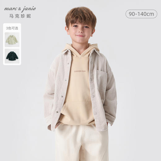 马克珍妮秋装新款 男童柔软灯芯绒翻领衬衫 儿童上衣231806 商品图0